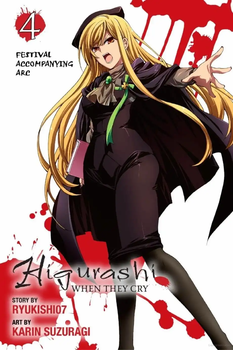 Higurashi no Naku Koro ni - Matsuribayashi Chapter 29 1